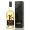 Ardbeg Blasda