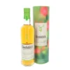 Glenfiddich Orchard - Experimental Series