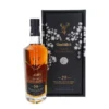 Glenfiddich Grand Yozakura 29 Jahre