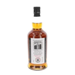 Kilkerran Oloroso Sherry Cask 8 Jahre 2024