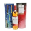 Macallan - A Night On Earth II - The Journey 2023