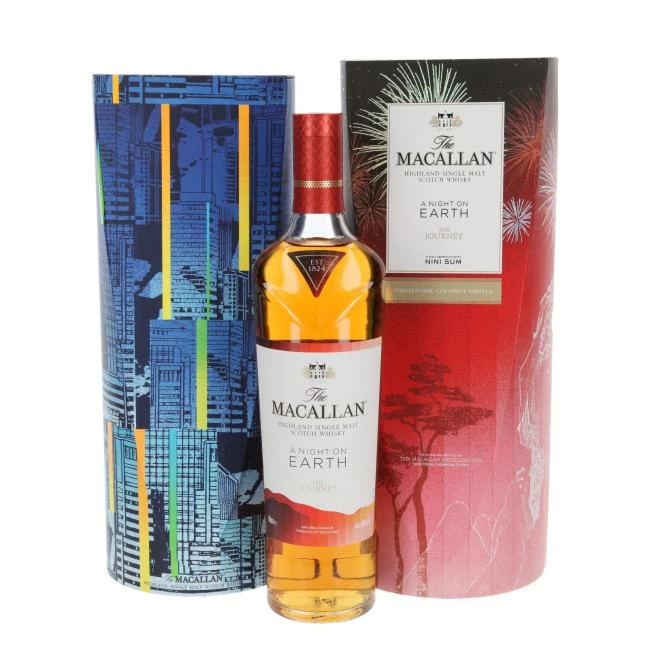 Macallan - A Night On Earth II - The Journey 2023 1 Macallan - A Night On Earth II - The Journey 2023