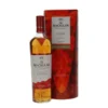 Macallan - A Night On Earth In Scotland