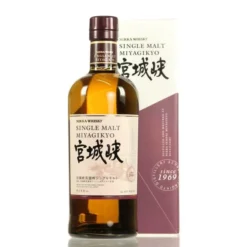 Nikka Miyagikyo Single Malt