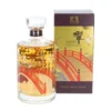 Suntory Hibiki Harmony 100th Anniversary