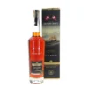 A.H. Riise Danish Navy Rumspirituose